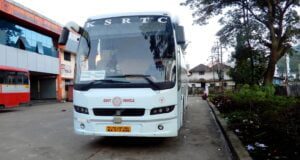 KSRTC KA-57-F-256 Bangalore - Virajpet