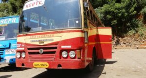 KSRTC RSC 512 Malappuram - Mananthavady