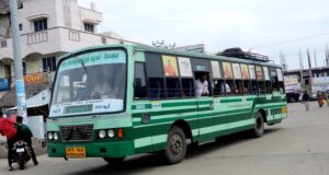 TNSTC TN 39 N 0204 Palani - Mysore