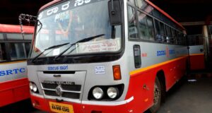 KSRTC KA-09-F-5342 Ooty - Mysore
