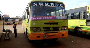 KSRTC - NWKRTC KA-42-F-1374 Ilkal - Hubli