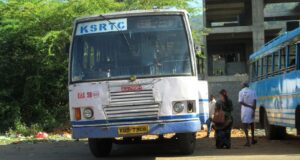 KSRTC RAK 98 Mannarkkad - Anaikatty