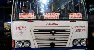KSRTC [RPE745] | Ernakulam - Thrissur - Palani | Bus Timings