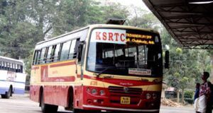 KSRTC AT 319 Irinjalakuda - Thiruvananthapuram