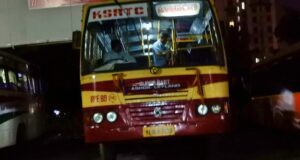KSRTC RPE 89 Ponkunnam - Parappa