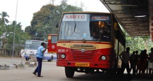 KSRTC RPK 685 Erattupetta - Thrissur