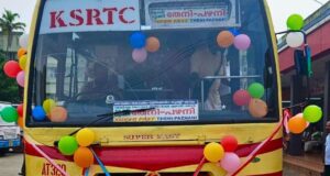 Cherthala to Palani Bus Timings via Kumily KSRTC AT 320