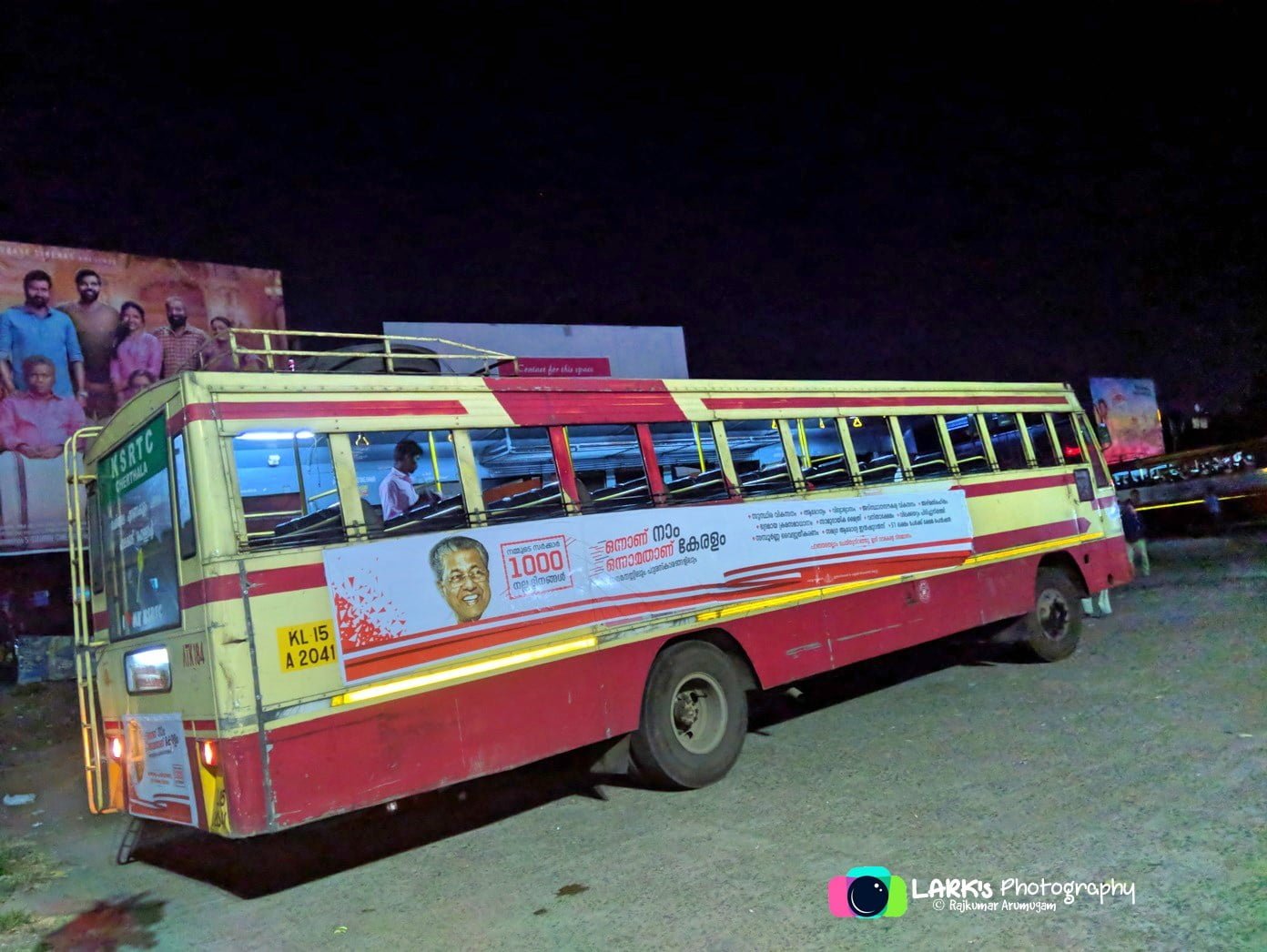 KSRTC ATK 184 Cherthala to Palani Bus Timings 
