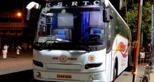 KSRTC KA-01-F-8539 Ernakulam - Mysore