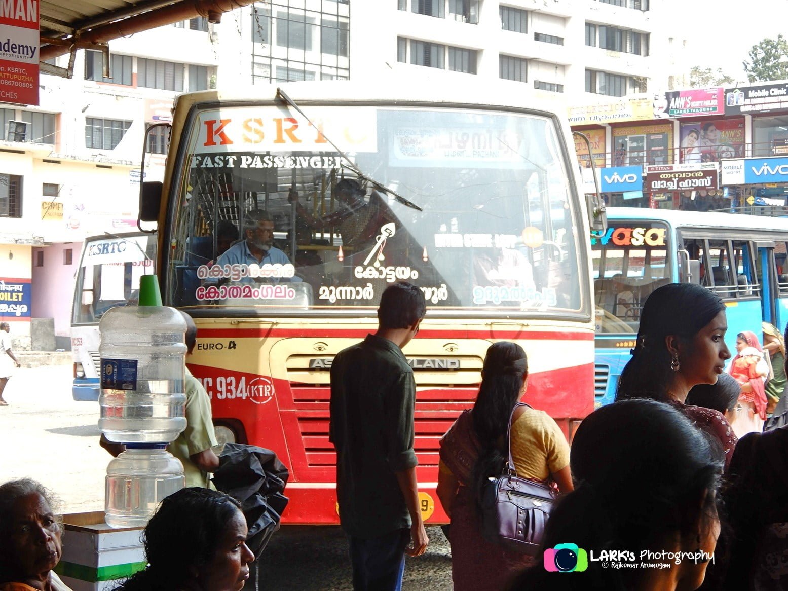 KSRTC RPC 934 Palani to Kottarakkara Bus Timings 