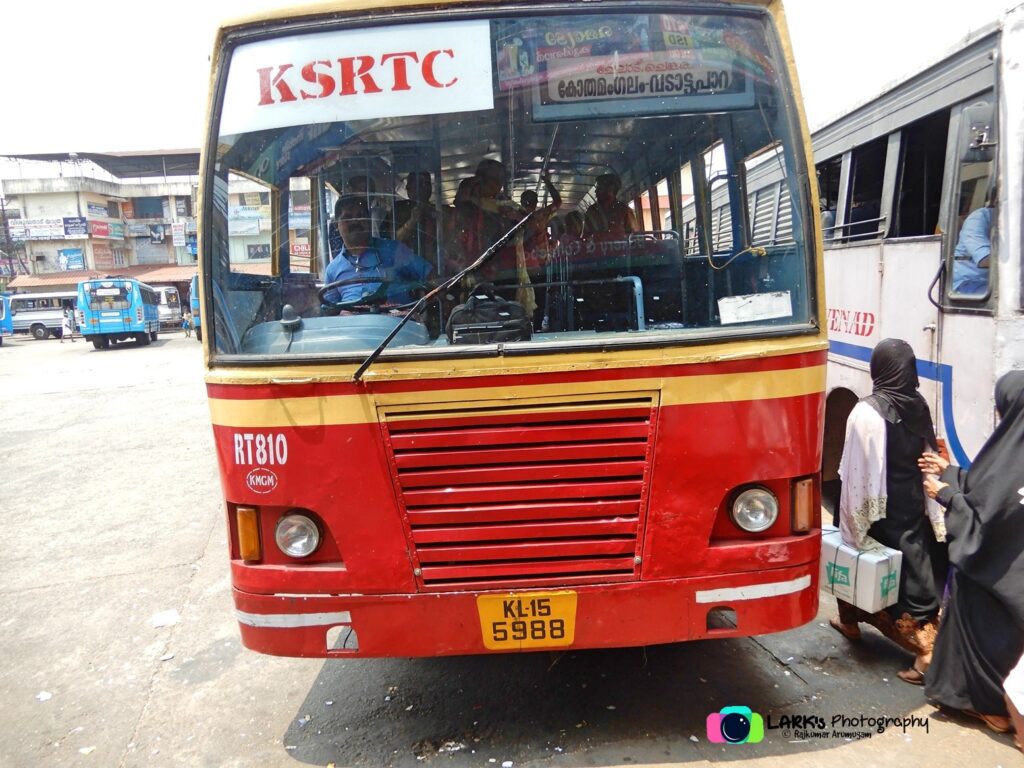 KSRTC RT 810 Kothamangalam - Vadattupara