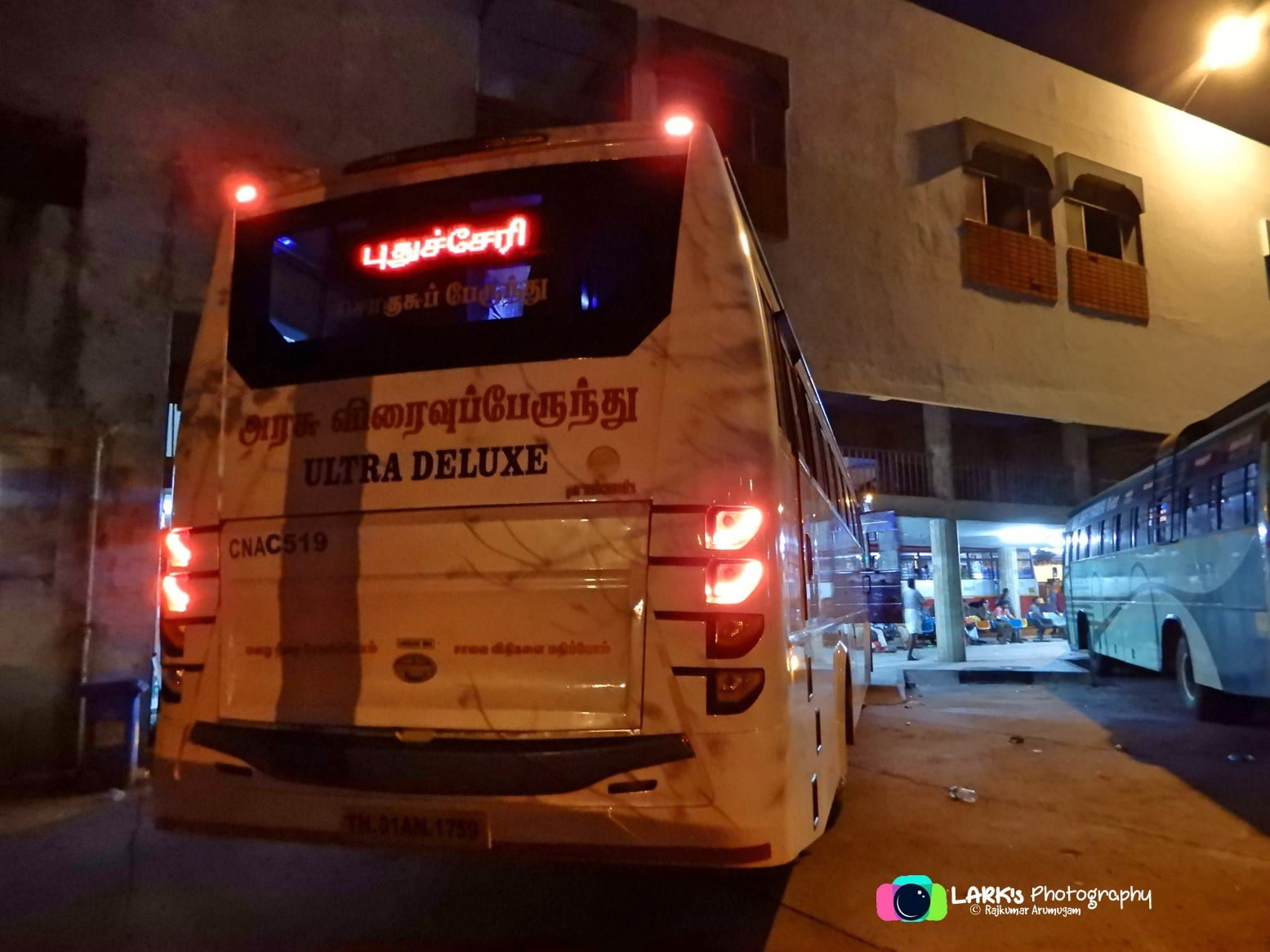 Puducherry to Coimbatore Bus Timings - SETC #839UD CNA C519 TN 01 AN 1759 