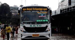SETC TN 01 AN 2190 MAR C643 Ooty to Marthandam Bus Timings