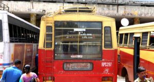 KSRTC RPC 287 Aluva - Pollachi to Ernakulam Bus Timings