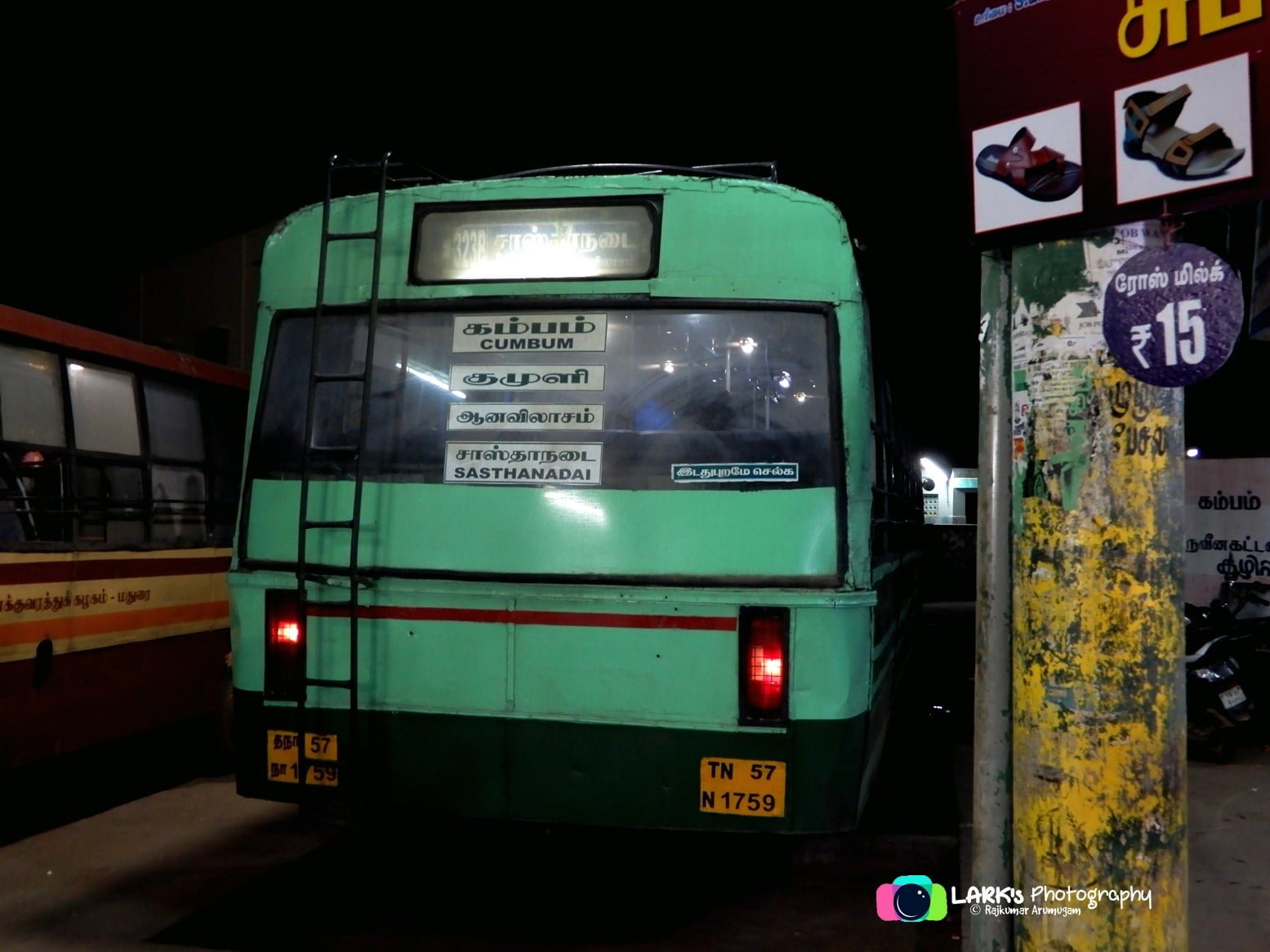 TNSTC TN 57 N 1759 Cumbum to Sasthanada Bus Timings via Kumily 