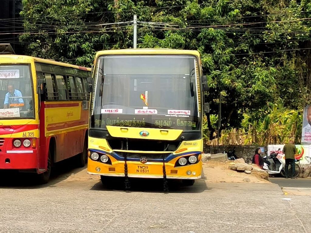 Guruvayur to Palani Bus Timings TNSTC TN 39 N 0531
