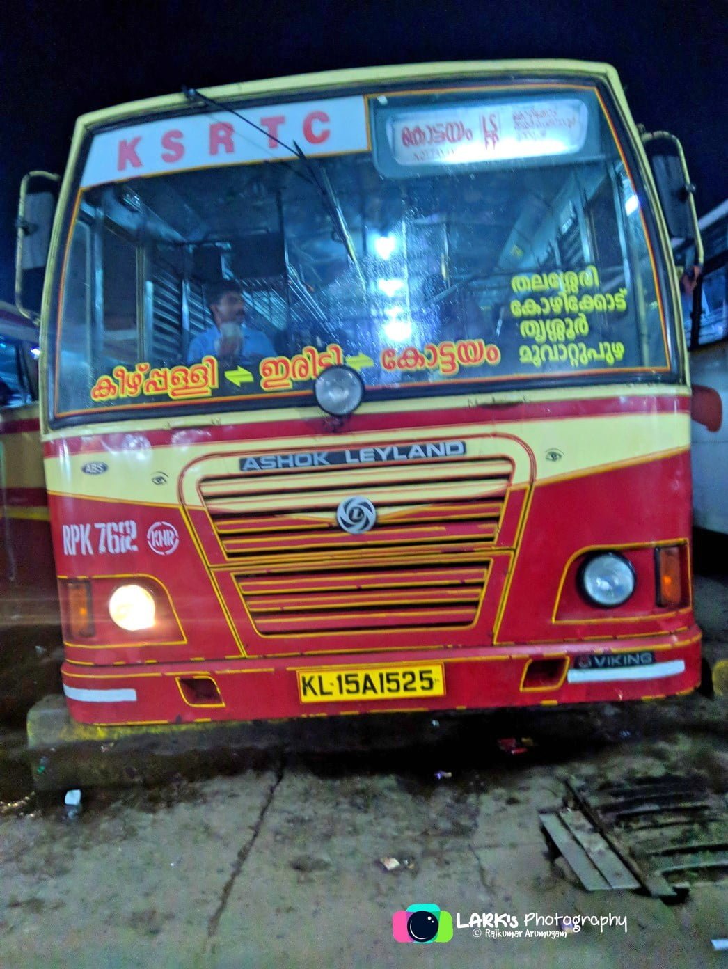 KSRTC RPK 762 Keezhpally to Kottayam Bus Timings via Iritty 