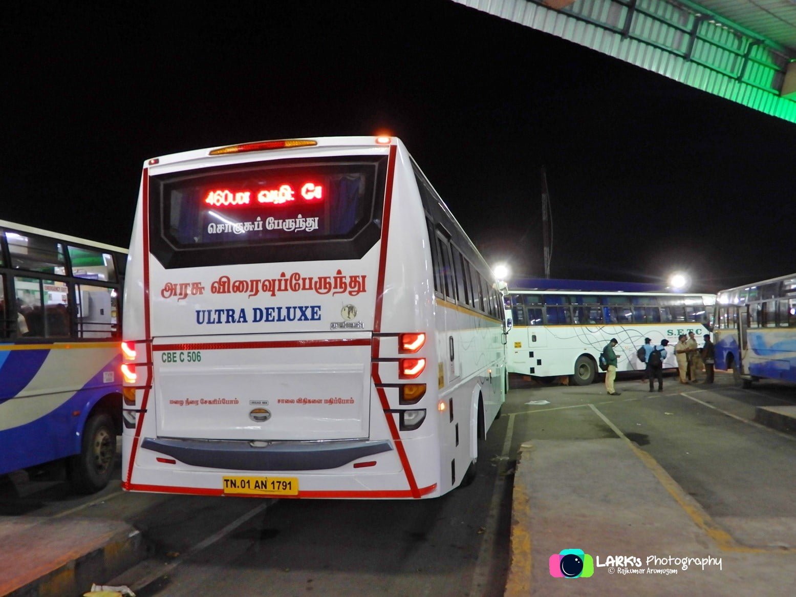Chennai to Theni, Bodi, Cumbum, Kumily SETC Bus Timings Ticket to Get