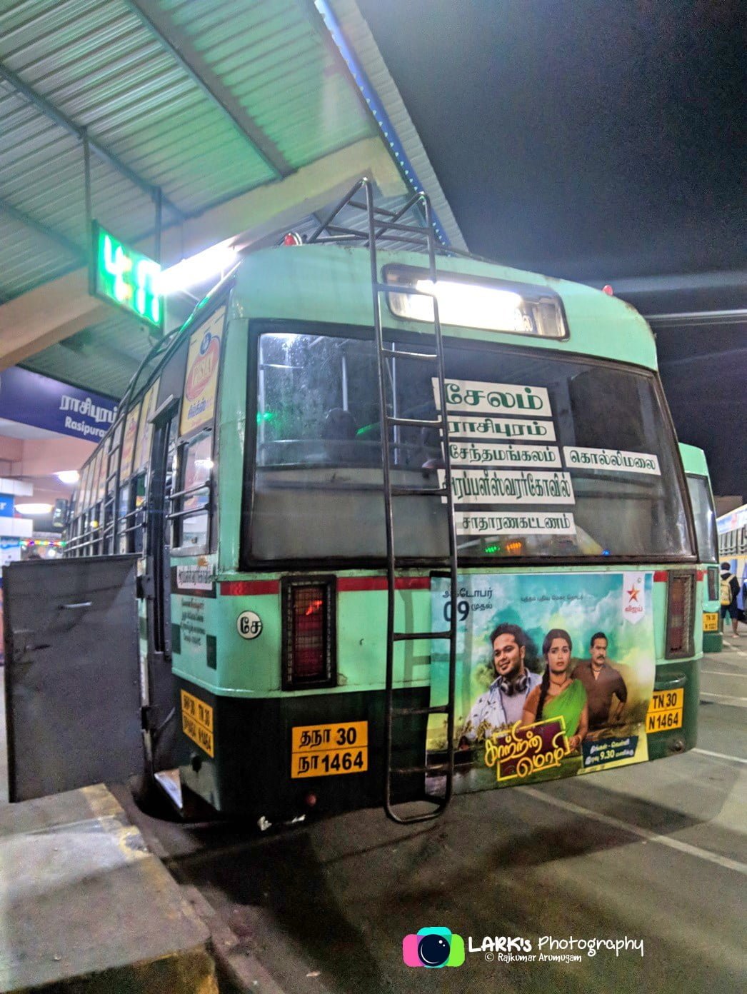 TNSTC TN 30 N 1464 Salem to Arapaleeswarar Temple Bus Timings 