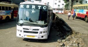 KSRTC [KA-57-F-1806] Palakkad - Bangalore Rajahamsa Bus Timings
