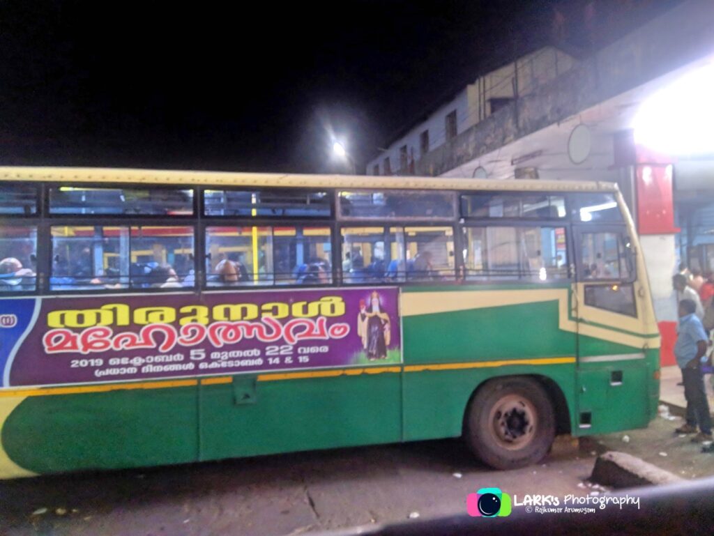 KSRTC ATC 137 Kottayam – Mysore