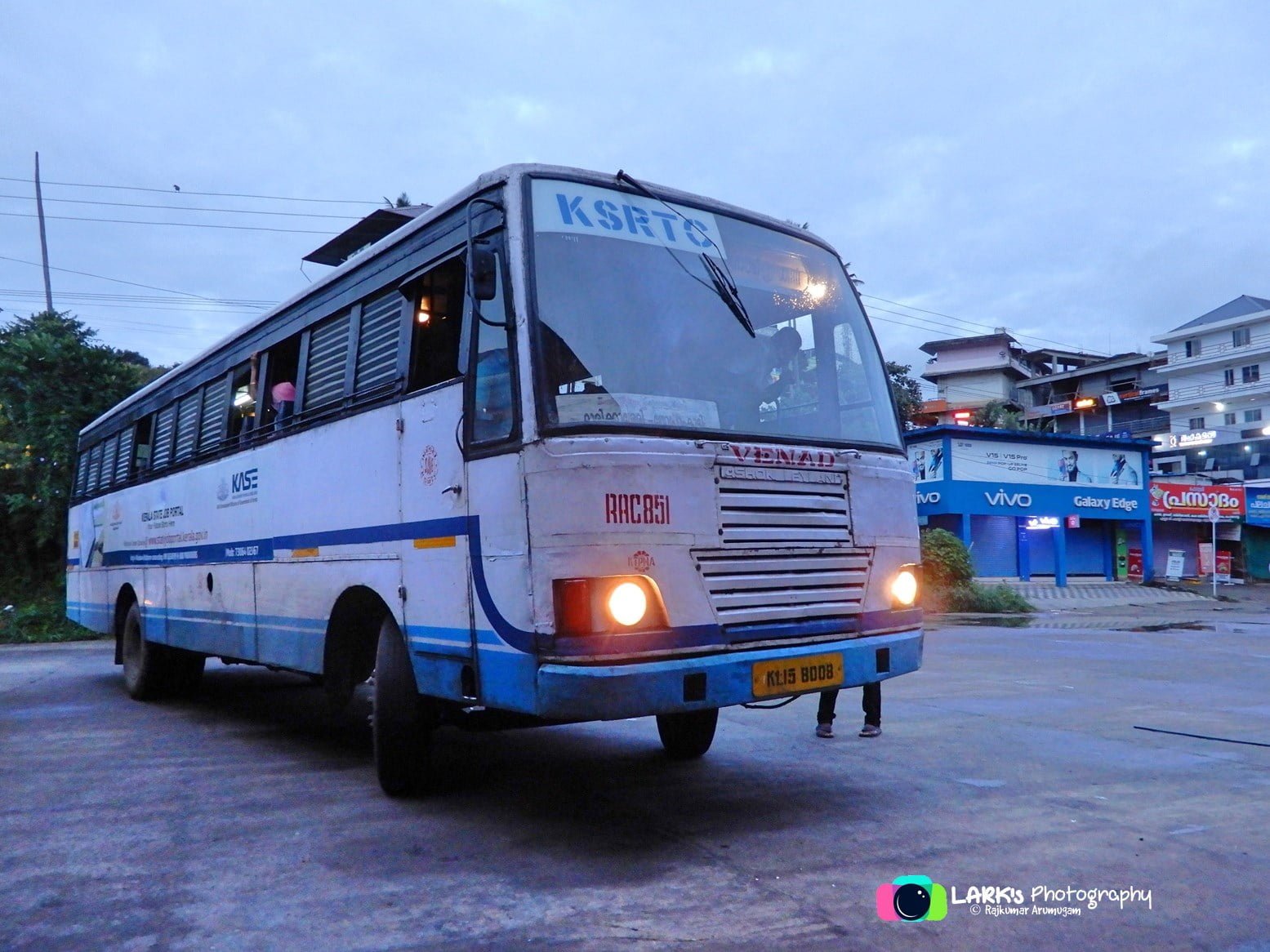 KSRTC RAC 851 Kattappana to Munnar Bus Timings 