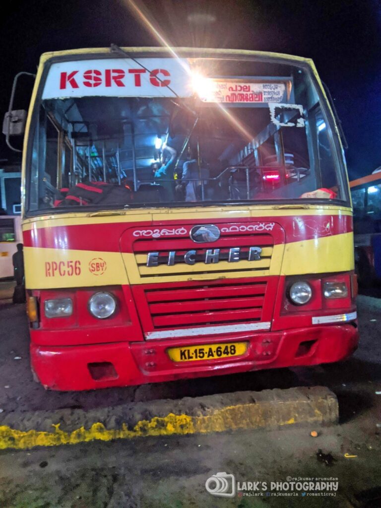 KSRTC RPC 56 Perikkalloor - Sulthan Bathery - Erumely Bus Timings