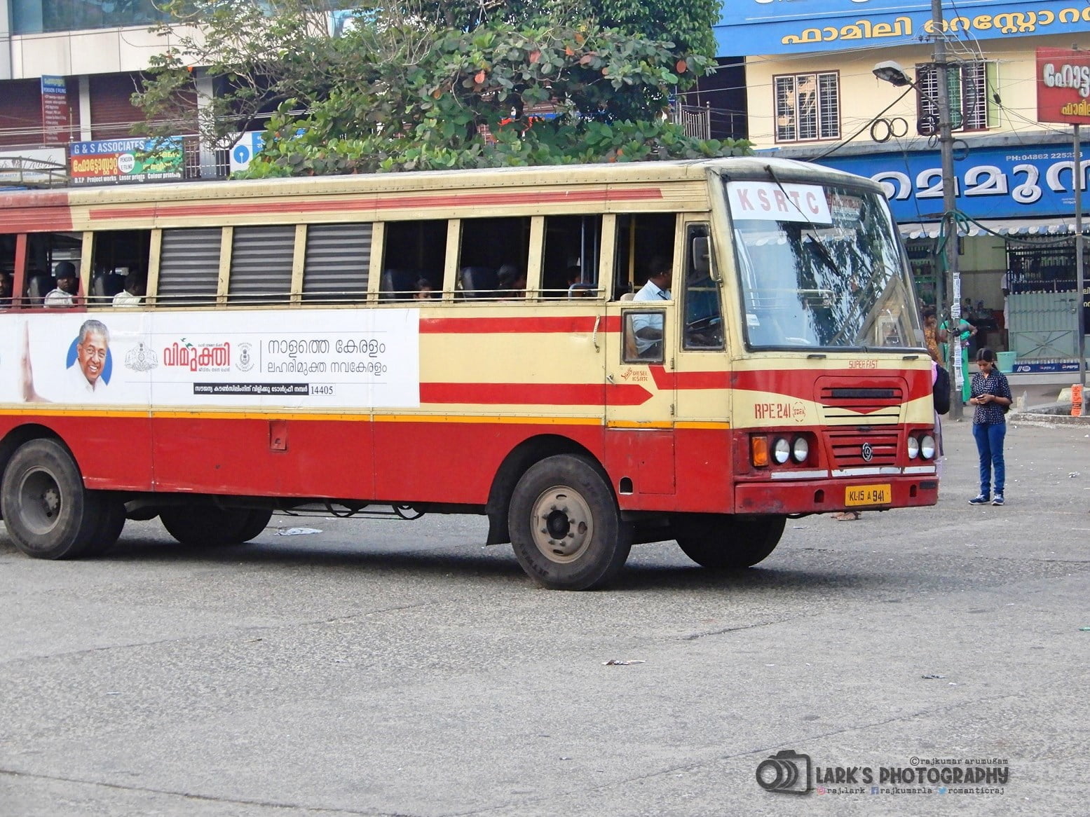 KSRTC RPE 241 Thodupuzha to Thiruvananthapuram Bus Timings 