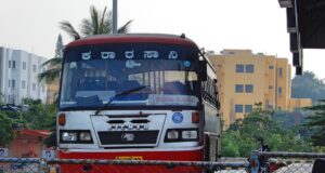 KSRTC Sarige Male Mahadeshwara Betta (MM Hills)