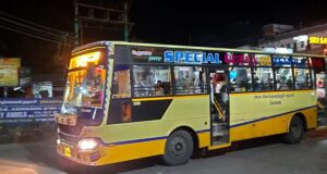 Ooty to Palani Bus Timings - TNSTC Bus Schedule