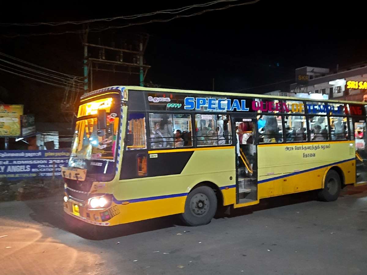 Ooty to Palani Bus Timings - TNSTC Bus Schedule
