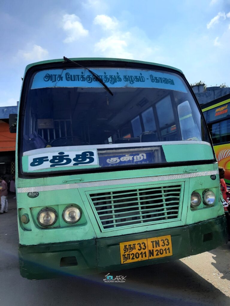 TNSTC Bus Timings to Kadambur Hills from Sathyamangalam Bus Stand