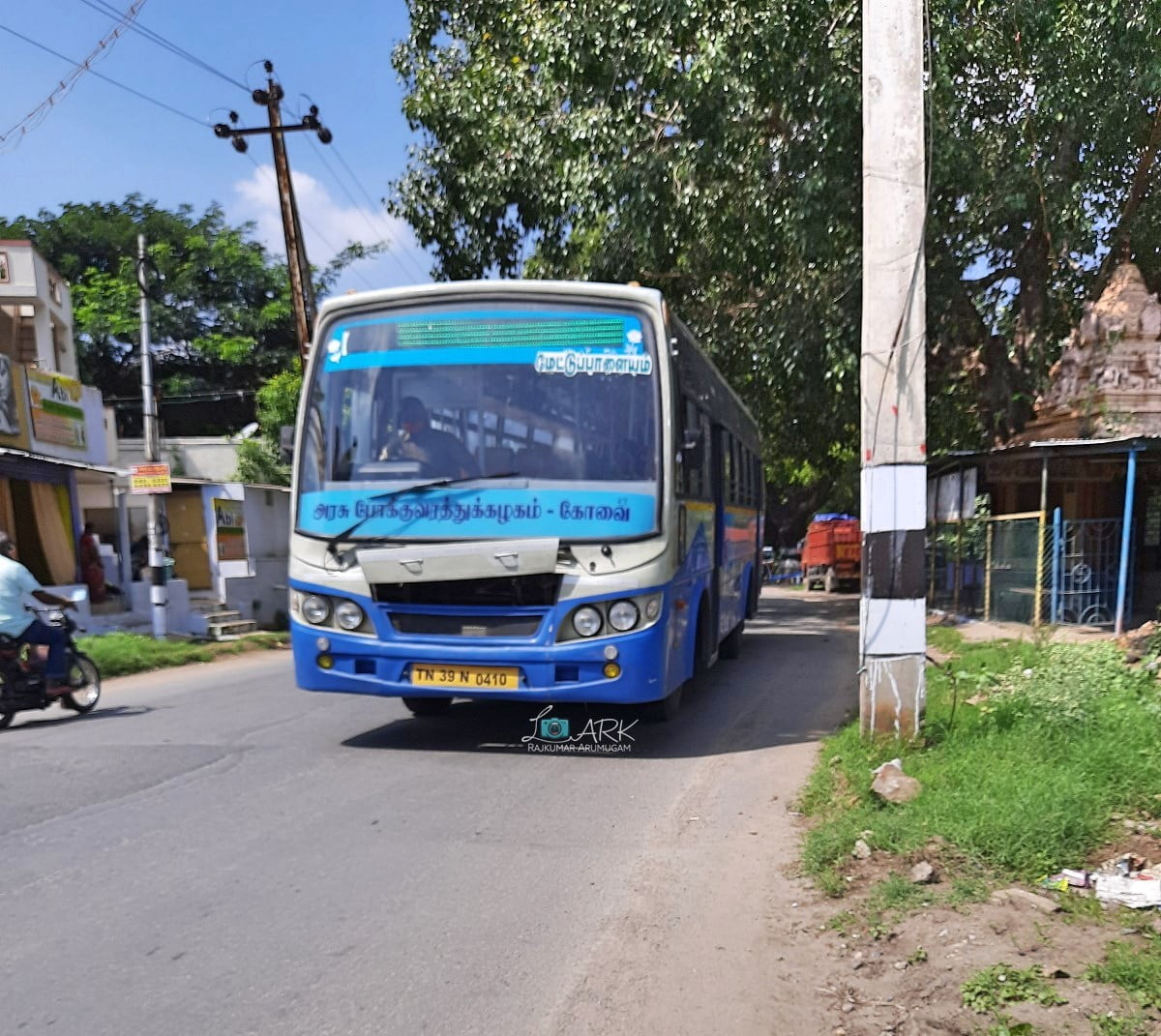 TNSTC TN 39 N 0410 Mettupalayam to Udumalai Bus Timings 