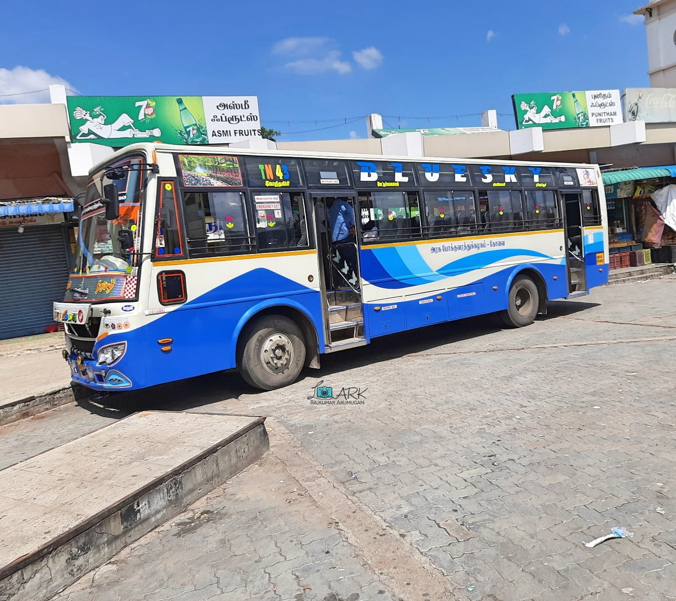 TNSTC TN 43 N 0826 Kotagiri to Tiruppur Bus Timings 
