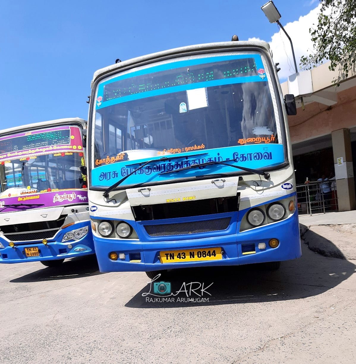 TNSTC TN 43 N 0844 Kotagiri to Thuraiyur Bus Timings 