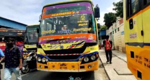 TNSTC Bus Timings from Coimbatore Singanallur Bus Stand - Trichy Route