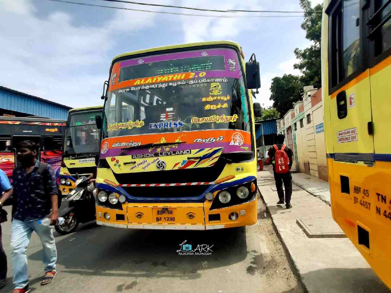 TNSTC Bus Timings from Coimbatore Singanallur Bus Stand - Trichy Route