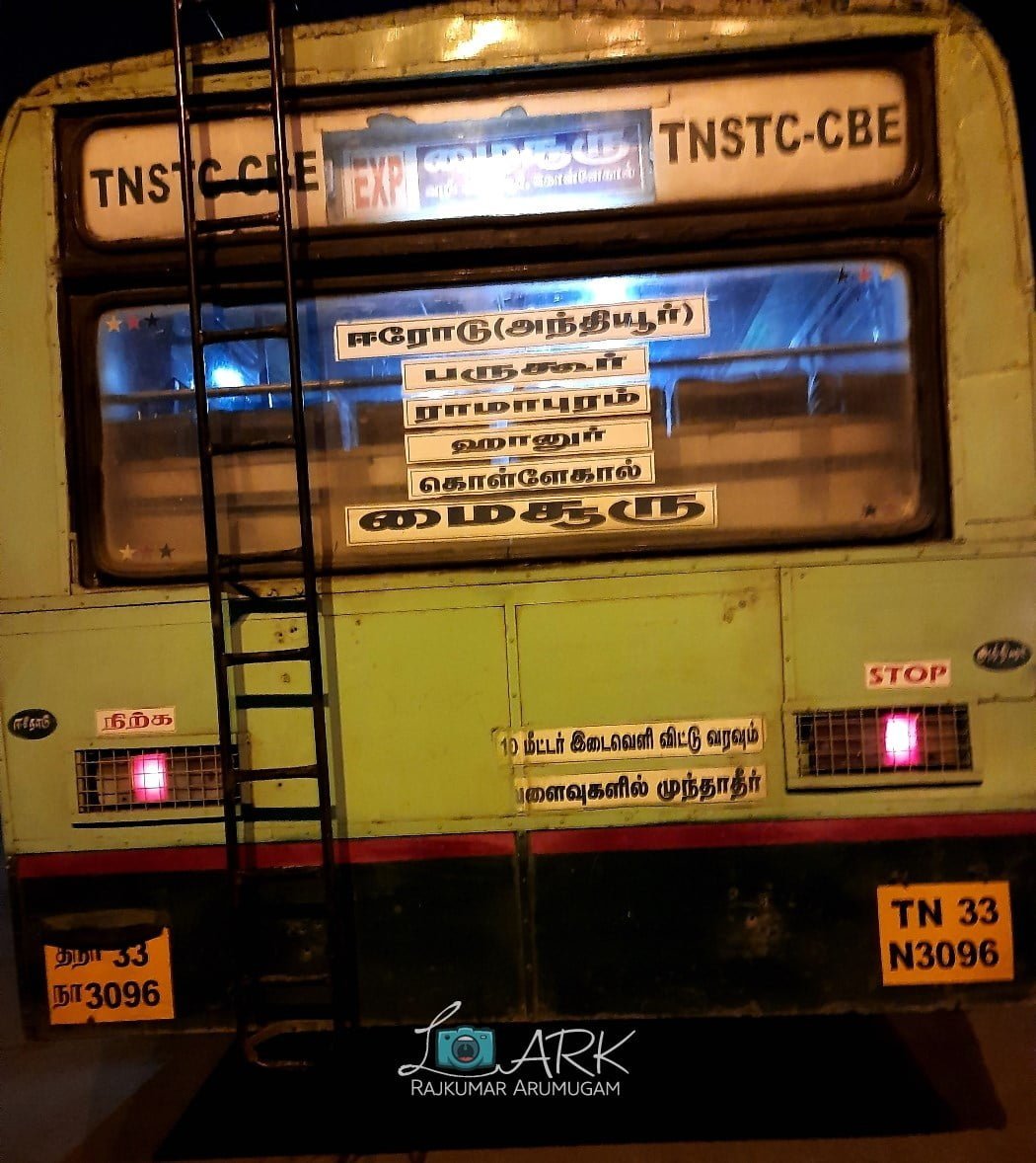 TNSTC TN 33 N 3096 Erode - Mysore