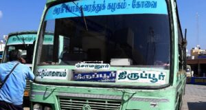 TNSTC TN 38 N 3119 Mettupalayam - Tiruppur