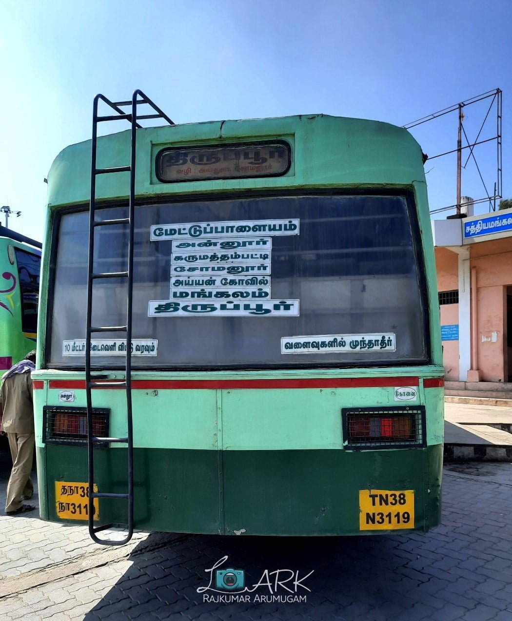 TNSTC TN 38 N 3119 Mettupalayam to Tiruppur Bus Timings via Somanur 
