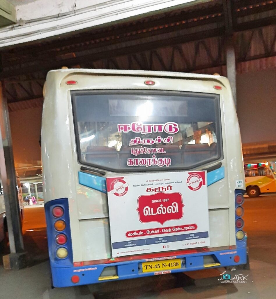 TNSTC TN 45 N 4138 Erode - Karaikudi