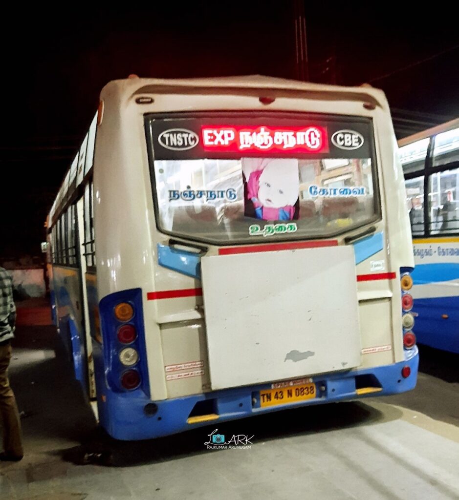 TNSTC TN 43 N 0838 Nanjanad - Coimbatore