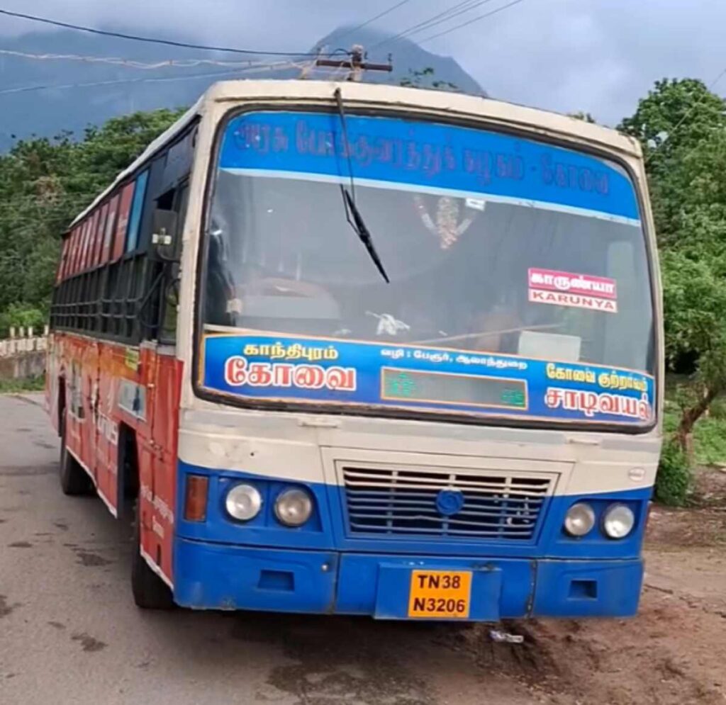 Coimbatore (Gandhipuram) to Siruvani, Sadivayal (Kovai Kutralam) TNSTC Bus Timings