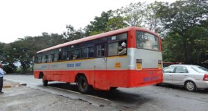 Mysore to Kukke Subramanya Bus Timings - KSRTC Bus Schedule