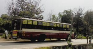 Coimbatore (Gandhipuram) to Siruvani, Sadivayal (Kovai Kutralam), Karunya TNSTC Bus Timings
