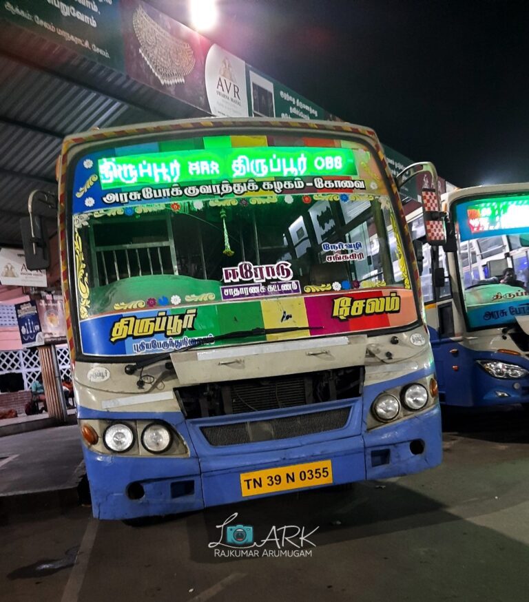 TNSTC [TN 39 N 0355] Tiruppur Salem Bus Timings
