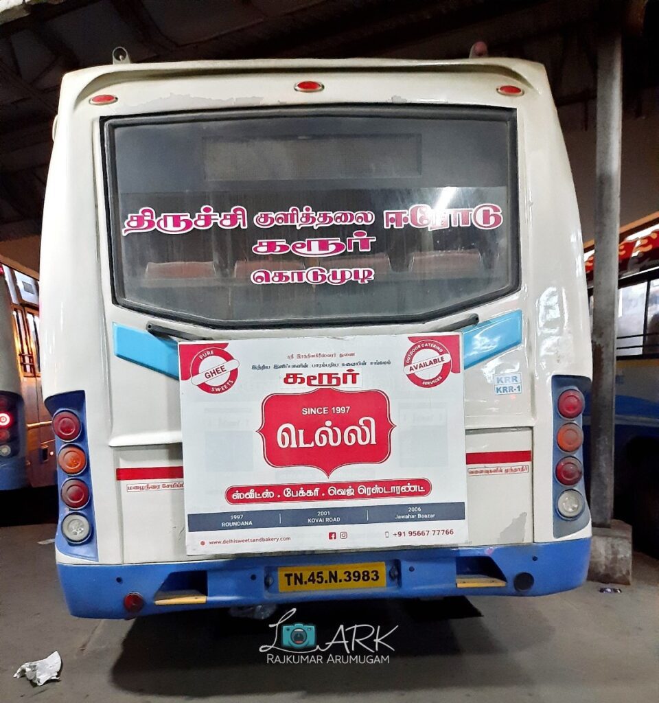 TNSTC TN 45 N 3983 Erode - Trichy