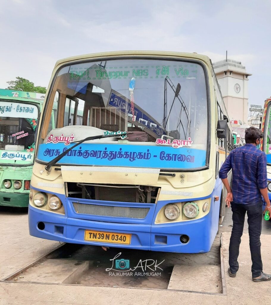 TNSTC TN 39 N 0340 Gudalur - Tiruppur