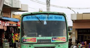 TNSTC TN 43 N 0745 Ooty - Melkundah