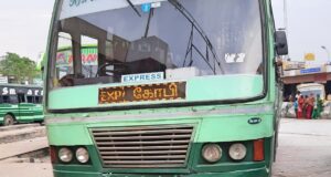 TNSTC TN 43 N 0778 Ooty - Gobi